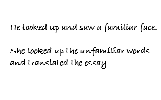 look up phrasal verb vs. idiom